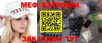 соль ск Дубна