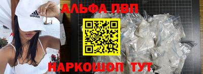 кокаин премиум Донской