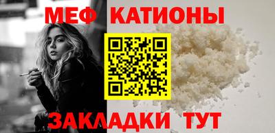 кокаин премиум Донской