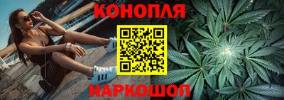 соль ск Дубна