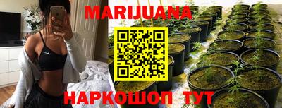 кокаин премиум Донской