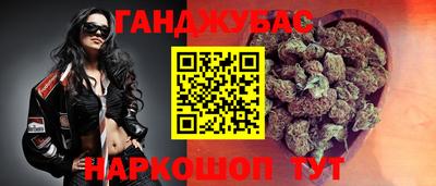 кокаин премиум Донской
