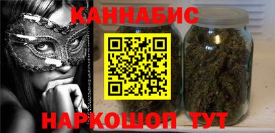 кокаин премиум Донской