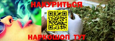 кокаин премиум Донской