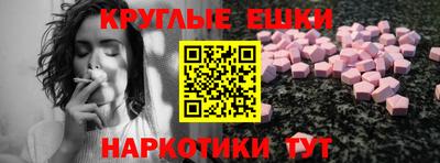 кокаин премиум Донской