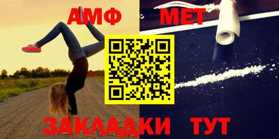 кокаин премиум Донской