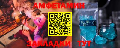 кокаин премиум Донской