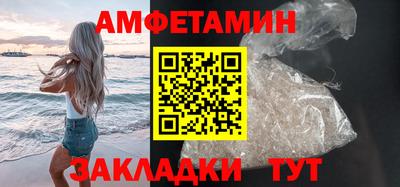 кокаин премиум Донской