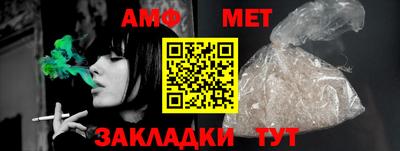 марки nbome Донецк