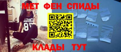 марки nbome Донецк