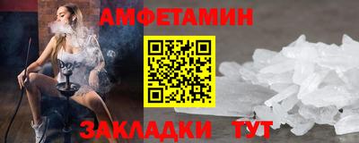 кокаин премиум Донской