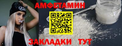 а пвп мука Майкоп