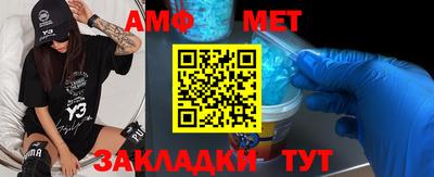 марки nbome Донецк