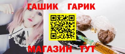 кокаин премиум Донской