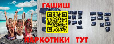 соль ск Дубна