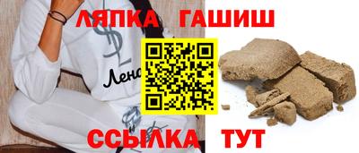 бутик Магадан