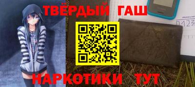 соль ск Дубна