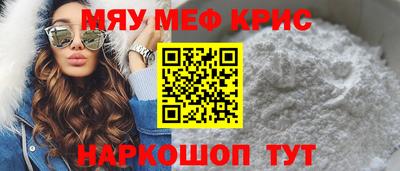 кокаин премиум Донской